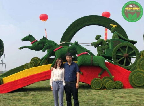 2021歡迎訪問 麻山開封綠雕生產(chǎn)多圖 實(shí)業(yè)集團(tuán)