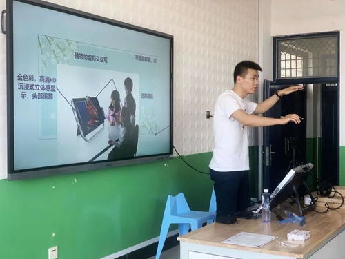 專(zhuān)注服務(wù)，提升教學(xué)品質(zhì) 也未艾教育寧夏校區(qū)VR課程培訓(xùn)活動(dòng)啟動(dòng)