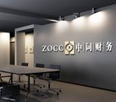 銅陵教育教學(xué)培訓(xùn)咨詢(xún)服務(wù) 引領(lǐng)專(zhuān)業(yè)成長(zhǎng)，賦能教育未來(lái)